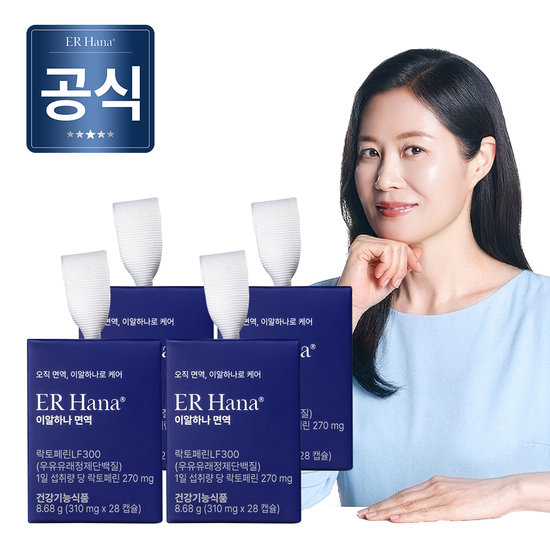 이알하나 면역LF300 310mgx28정 x 4박스