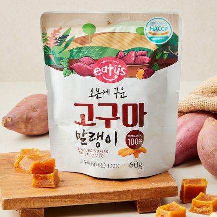오븐에 구운 고구마 말랭이 10봉 2