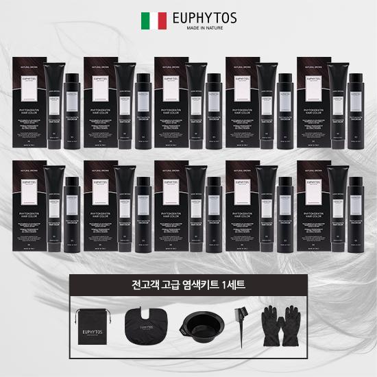 CJ 5월 마지막 / 한정수량] 피토프로틴 헤어컬러 조윤주 패키지