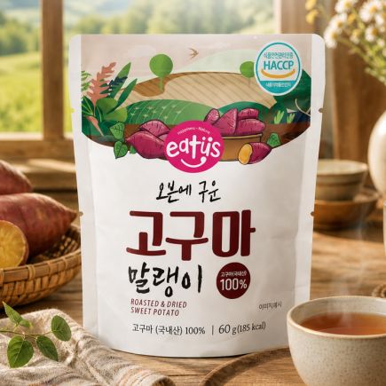 오븐에 구운 고구마 말랭이 10봉
