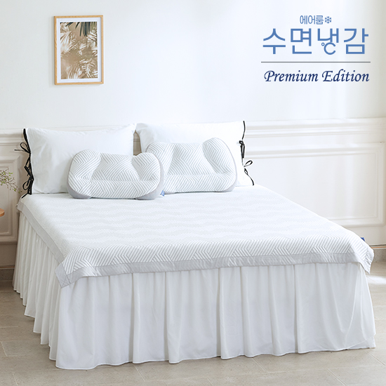 [프리미엄 에디션] 수퍼싱글_텐셀모달100 냉감침구풀패키지 4