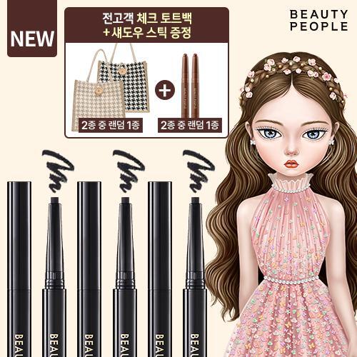 [철벽녀/방송에서만 이 구성] 철벽녀 아이라이너 * 6개 (블랙/브라운 선택 가능) + (방송에서만) 체크 토트백(색상랜덤)+ 섀도우 스틱(색상 랜덤)