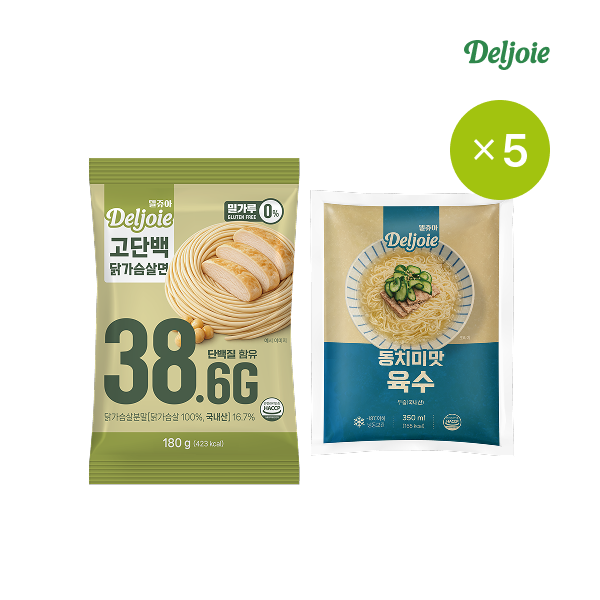 델쥬아 고단백 닭가슴살면 180g 5팩 + 동치미맛 육수 350ml 5팩
