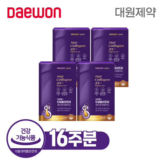 모발콜라겐 3X 4박스 (16주분)