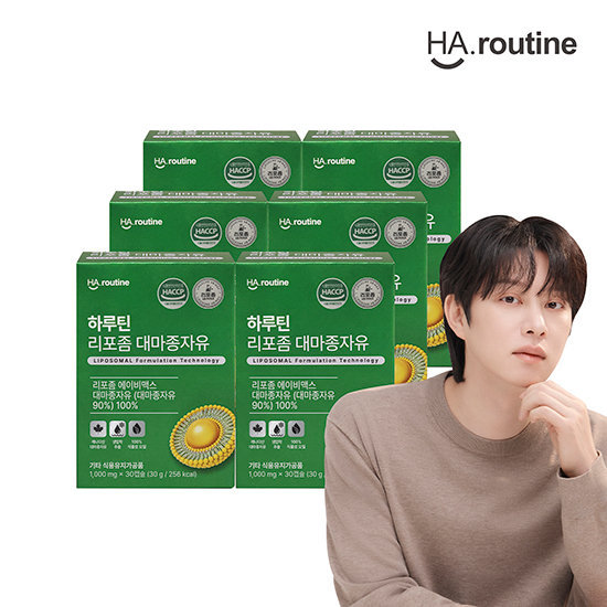 하루틴 리포좀 대마종자유 6박스