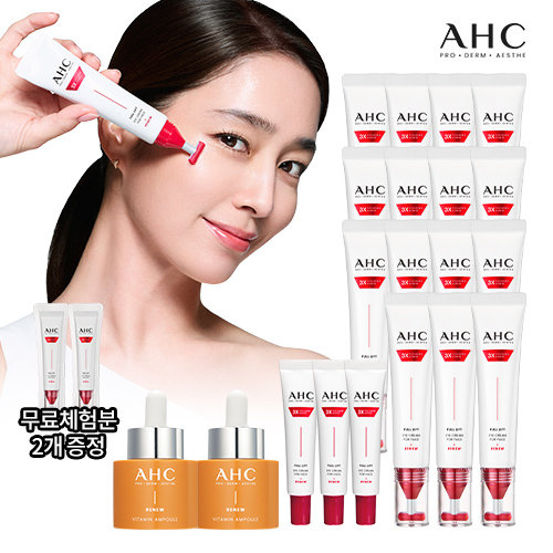 [VIP20종] 2026 최신상 T괄사 AHC 풀 리프트 아이크림 포 페이스 (+비타앰플2종)