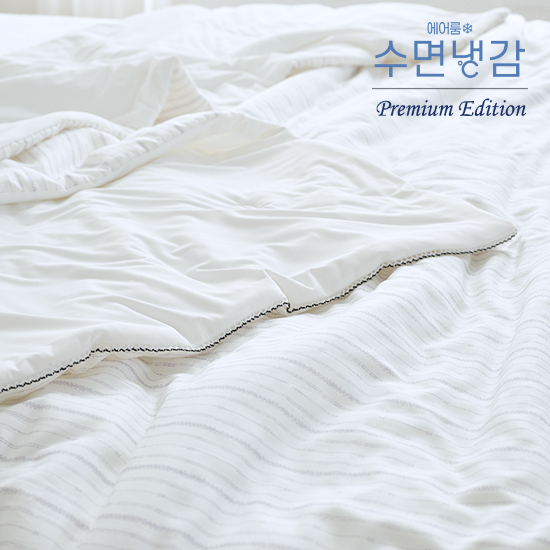 [프리미엄 에디션] 수퍼싱글_텐셀모달100 냉감침구풀패키지 2