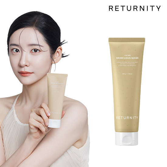 리터니티 율무 스킨클린 팩 200g 7개+ 120g 1개 + 율무앰플40ml 2