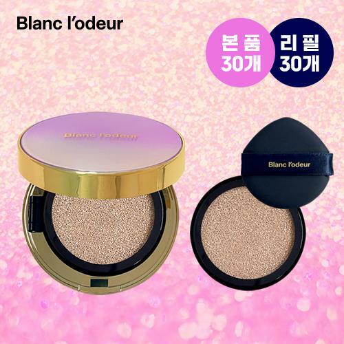 [삼성카드5%할인](VIP)(블랑로더) 글로우 쿠션 총 60개 (본품 30 + 리필 30) 공구 패키지