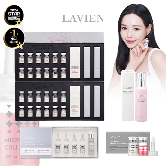 핑크콜라겐 프로그램 (앰플25주분+화이트콜라겐4주+미스트)