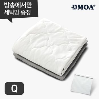 (여름기획)한개구성 퀸사이즈 드모아 냉감양모이불+전용세탁망