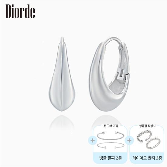 [Diorde] 925 실버 원터치 물방울 귀걸이