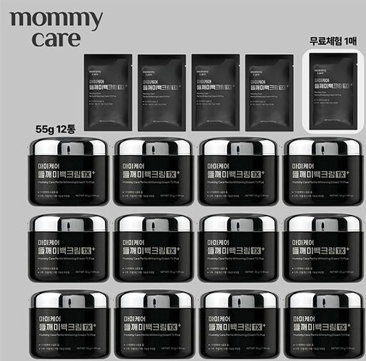 [크림매니아패키지] 마미케어 들깨미백크림TX+ 55g 12개+샤쉐 5매 