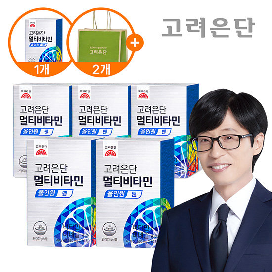 고려은단 멀티비타민 올인원 맨 30정 5+1박스 (6개월분)
