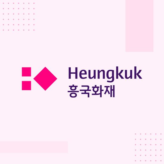 암진단+비급여항암 3·1·10 플랜 (흥국화재 흥Good 든든한3N5 종합보험)