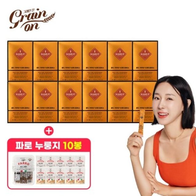 골드 카무트 효소 12박스 +  파로누룽지 1박스(10봉)