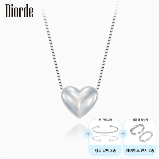 [BEST] [Diorde] 925 실버 빅볼륨 하트 목걸이