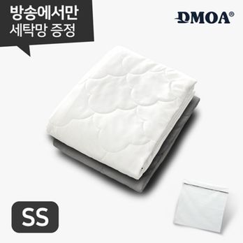 (여름기획)한개구성 슈퍼싱글사이즈 드모아 냉감양모이불+전용세탁망