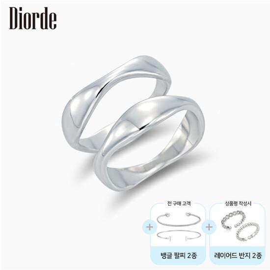 [Diorde] 925 실버 볼륨 웨이브 쌍지