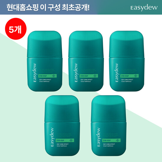 대웅제약 이지듀 EGF 코어 이펙트 두피 앰플 입문패키지