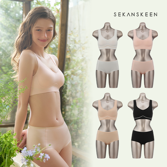 26SS 젤와이어 퓨징 브라팬티 4세트