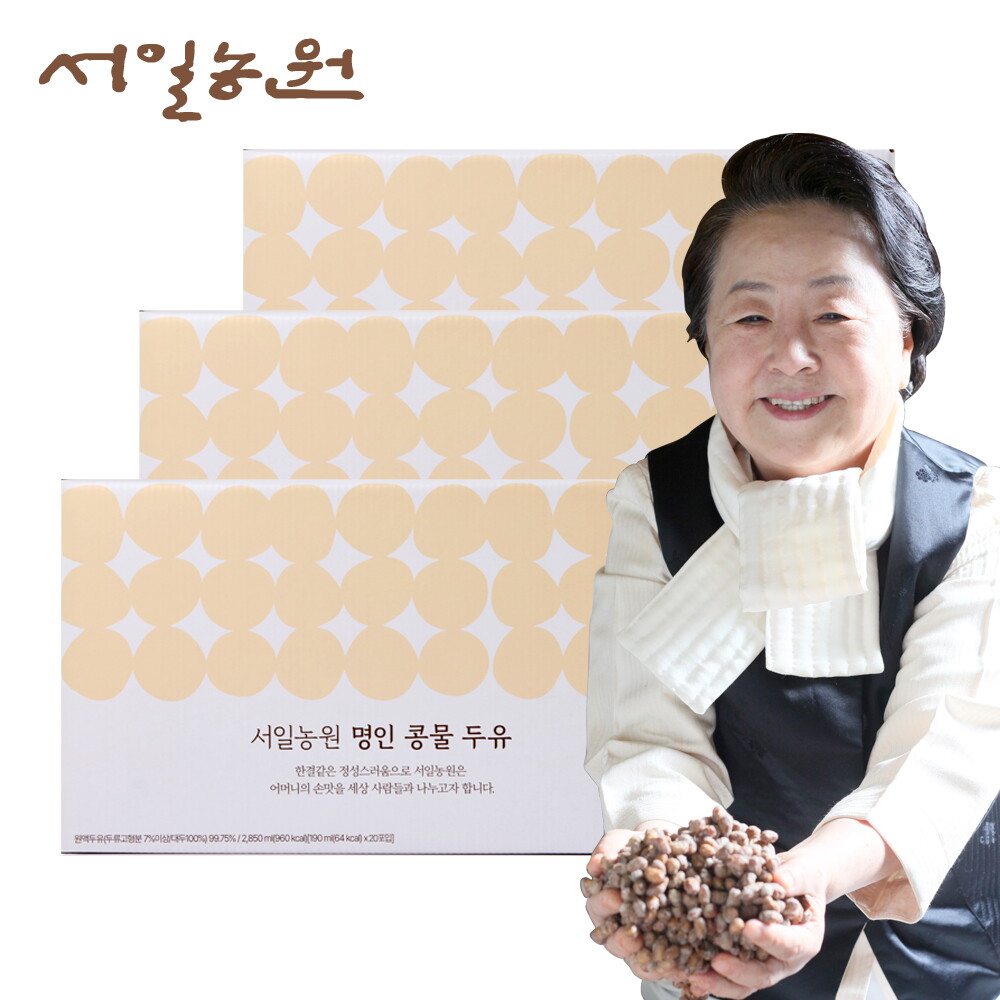 [서일농원] 서분례 명인 콩물 두유 190ml x 60팩 2