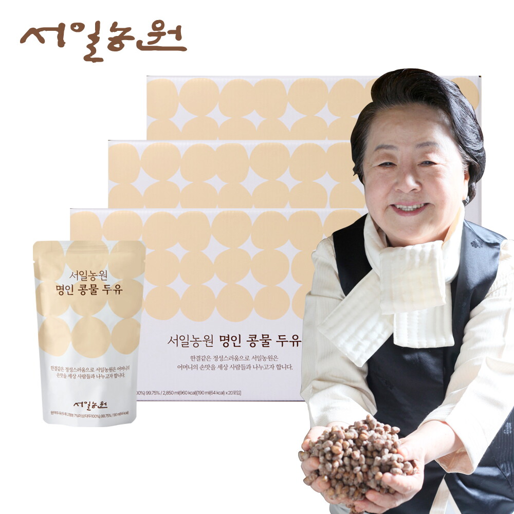 [서일농원] 서분례 명인 콩물 두유 190ml x 60팩