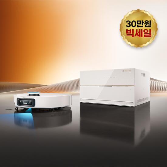 [30만원 빅세일/무료설치] 드리미 X60 Master 직배수 로봇청소기 (기사님 방문)