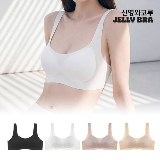 26썸머 최신상 인견 쿨 접촉냉감 브라 4종