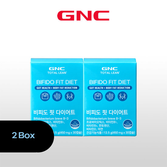 GNC 비피도 핏 다이어트 유산균 2박스