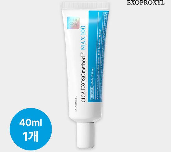 GS단독 엑소프록실 시카 엑소조메소드 맥스100 40ml