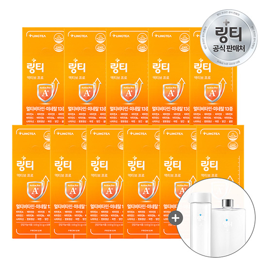 액티브 프로 11박스(110회분)+보틀2개
