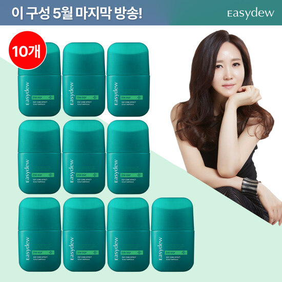 대웅제약 이지듀 EGF 코어 이펙트 스칼프 패밀리패키지