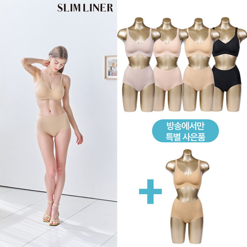 [태닝스킨 1세트 추가증정] 26SS 신영와코루 슬림라이너 메쉬 젤리 브라팬티 스킨패키지 -M62