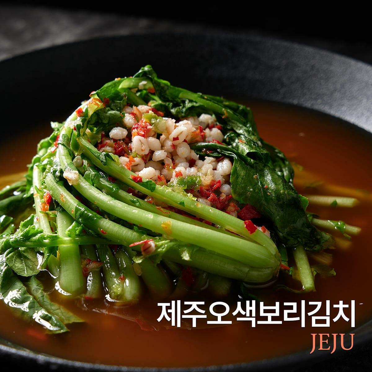 [카드 5%할인][대용량]제주오색보리김치 열무5kg