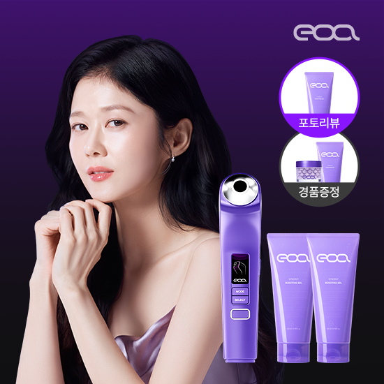 방송에서만 특별기획가/전체매진 신화] EOA 풀쎄라프로 + 부스팅 젤 2개 + 포토리뷰시 부스팅젤 1개