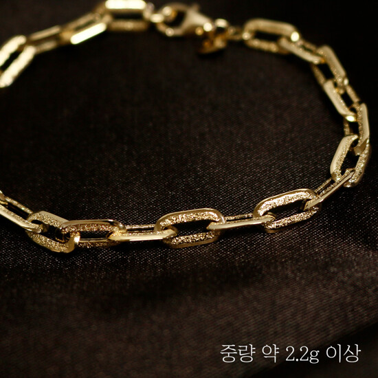 {골든클레프} 18K 새틴 클립 팔찌 3