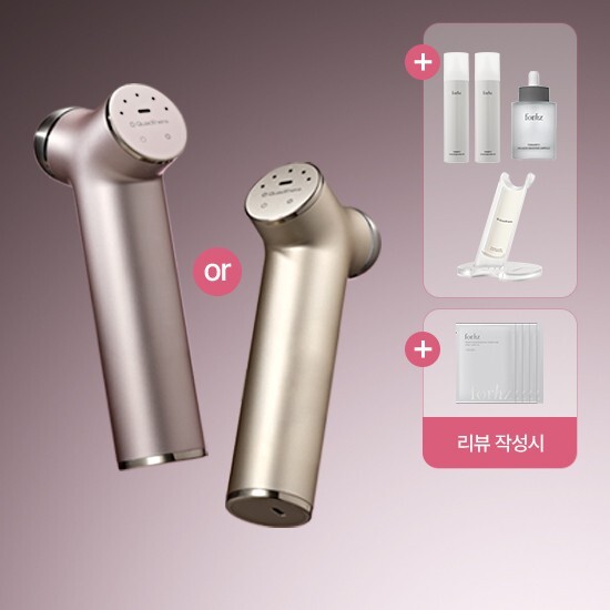 쿼드쎄라 T1 기기(로즈핑크/골드 중 택1)+포헤르츠 부스터 마스크 젤 230g*2개+거치대+히알라겐 부스터 앰플 50ml