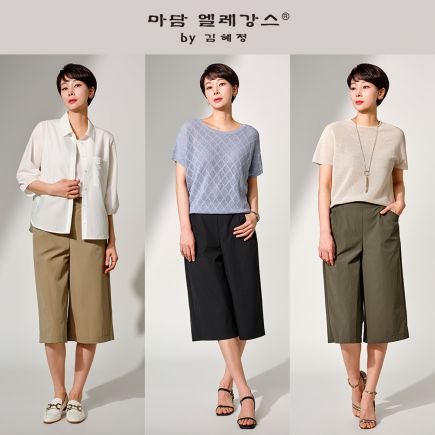 [마담엘레강스] 데일리 쿨터치 팬츠 3종