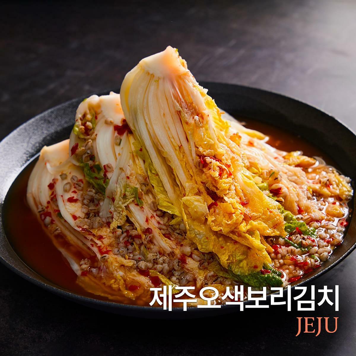 [카드 5%할인][대용량]제주오색보리김치 알배추3kg