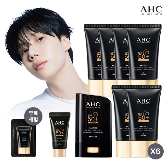 ★AHC 1등 썬★☆최초공개☆ AHC 마스터즈 아쿠아 리치 선크림 60ml 6통+10ml 1통+체험분+선스틱 22g 1통