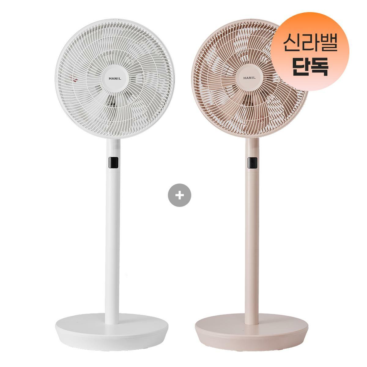[국민카드5%할인,일시불 할인][신라밸단독][더블] 한일 트랜디 써큘레이터 팬 화이트+핑크 (BBF-AI12W+BBF-AI12P) *