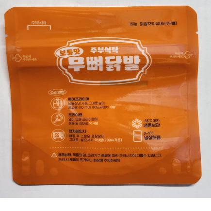 [주부식탁]  무뼈 닭발 150g×9팩  2