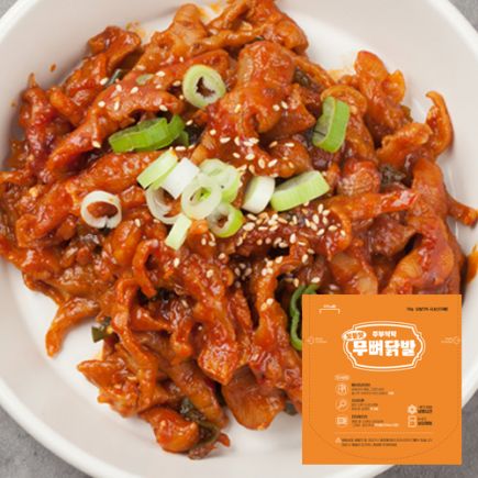 [주부식탁]  무뼈 닭발 150g×9팩 