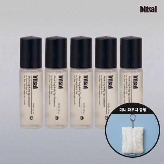 ★롯데 단독★ 빛살 스칼프 릴리프 스파 탈모앰플 10ml * 5개  + 전용 파우치 