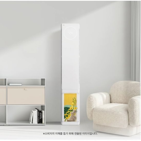 26년형 LG 휘센 AI 오브제컬렉션 뷰II 에어컨 18형 싱글 (1시리즈) FQ18GU1EA1 2