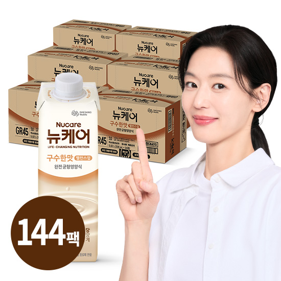 뉴케어 구수한맛 밸런스업 6박스 144팩