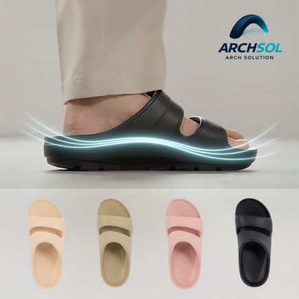 [아치솔] 특허받은 아치솔 족저근막 기능성 슬리퍼(남녀 공용)