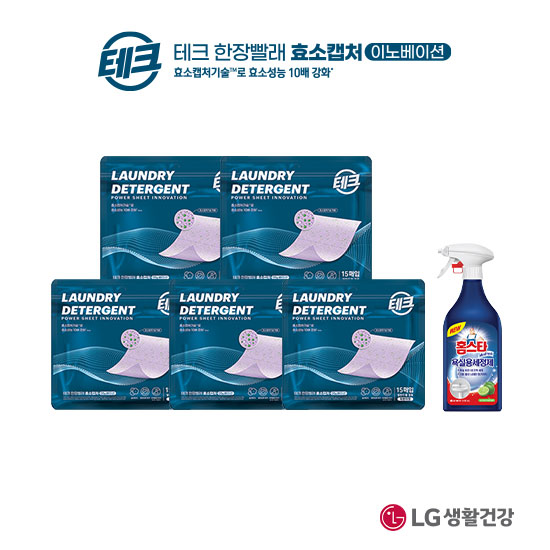 테크 한장빨래 효소캡처 라벤더 15매X5팩+홈스타 맥스 프레쉬 욕실용 500g