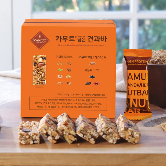 카무트®브랜드 밀을 담은 하루견과바 80개입 세트 (20개입x4박스)